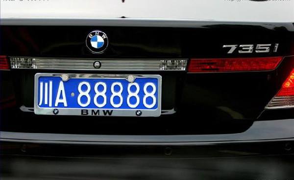 汽车风水十大禁忌,汽车风水10大禁忌