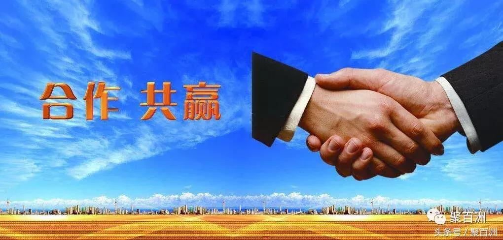 如何对待企业,对待员工应该以什么样的态度