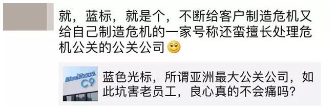 315事件我们该如何解决,315被曝光该怎么危机公关