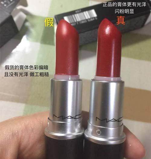 纪梵希化妆品真假辨别方法,纪梵希真假鉴别唇釉