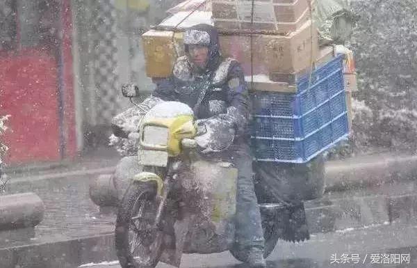 难以置信！洛阳平均工资6664元？竟然比郑州还高？