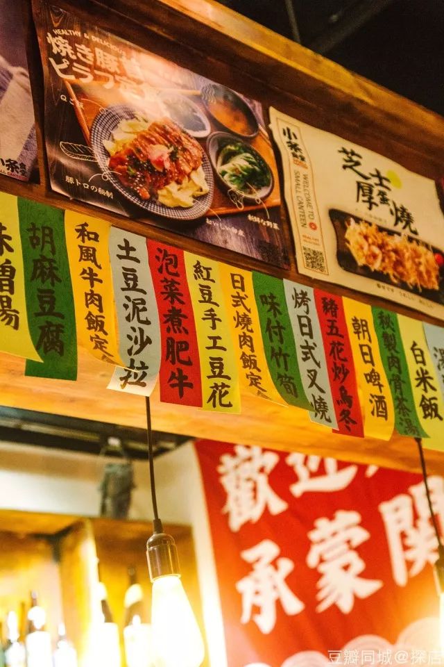 广州本周六活动推荐,深圳本周日活动推荐