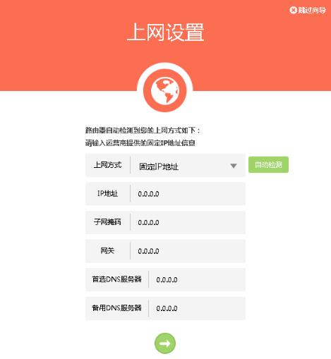 打印机共享设置详细步骤,无线网络共享打印机设置方法