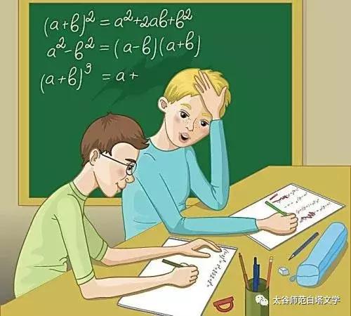 我们有太谷师范的回忆一串