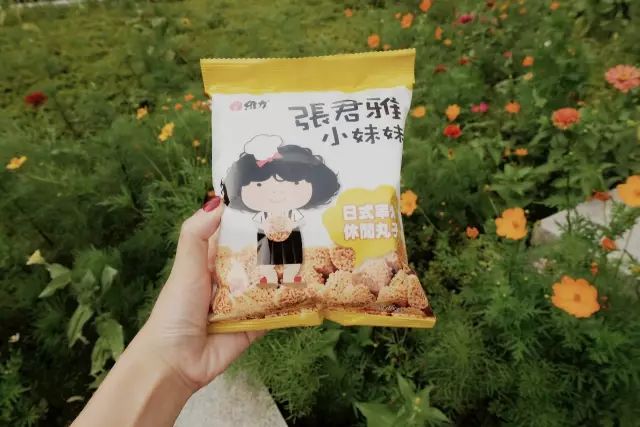 张君雅是一条小团团吗,张君雅小视频