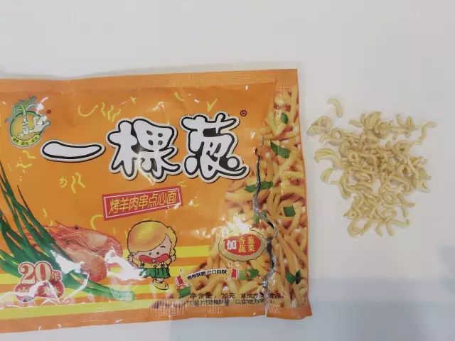 张君雅是一条小团团吗,张君雅小视频