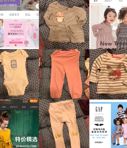 婴儿夏季衣服薄款什么品牌好,婴儿纯棉衣服品牌排行榜