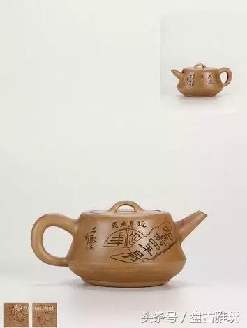 紫砂七大家之中的泰斗是谁,致敬那些老一辈的紫砂艺术大师