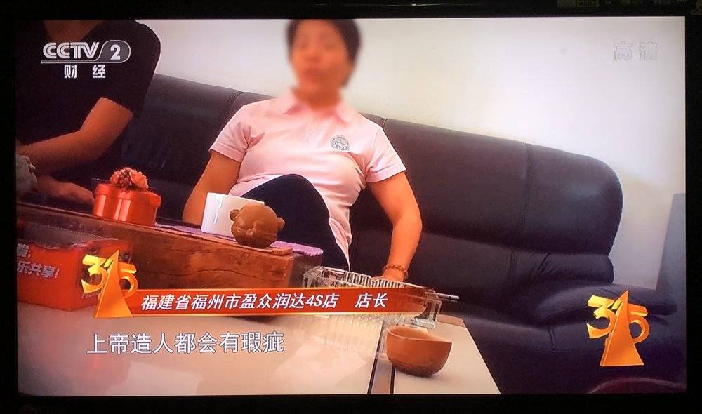 央视315山寨饮料曝光,315曝光单车