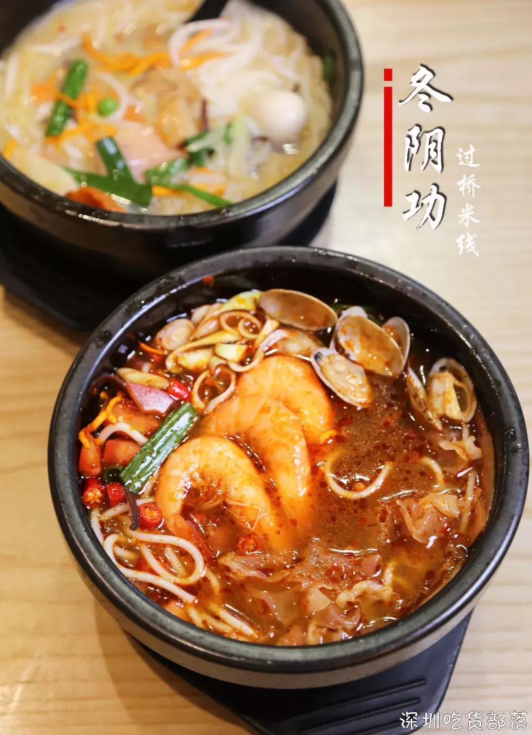 深圳米线一哥化身撩妹狂魔，万千少女们这次要沦陷啦！