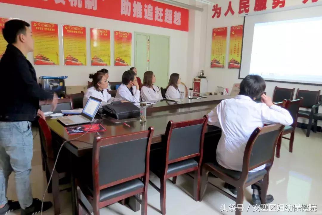 bv检测全自动仪器,bv面部检测仪