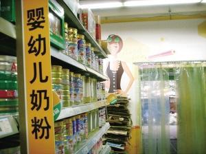 飞鹤实体店的奶粉比网上还便宜,电商的奶粉和实体店的有区别吗