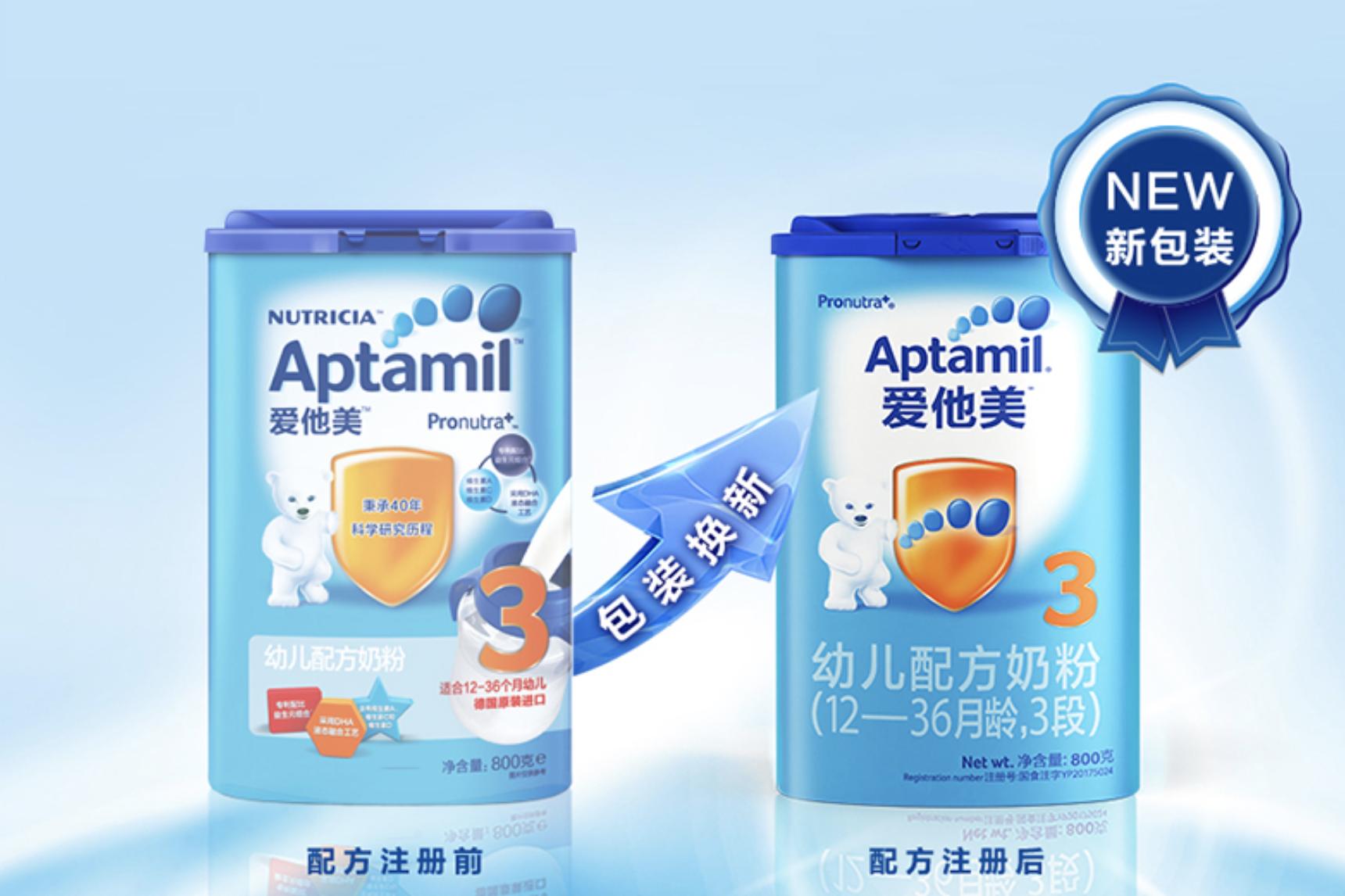 德国官网买奶粉攻略,德国靠谱奶粉海淘网站