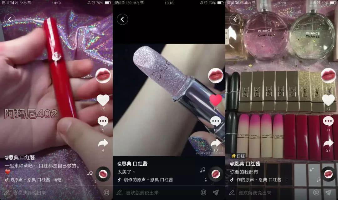 CPB、YSL、Dior成本十元造假全过程,内附315晚会曝光名单!