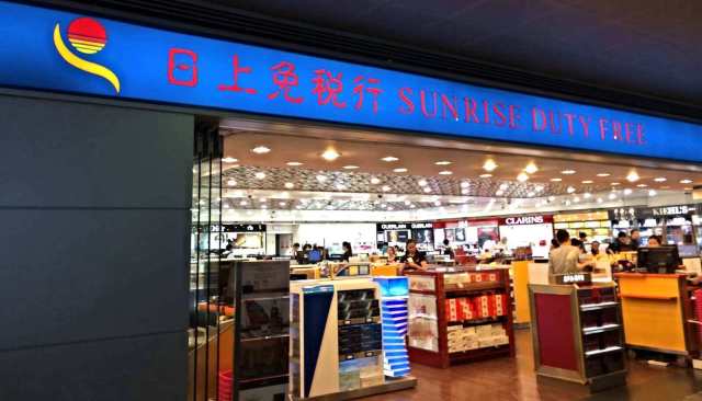给免税店提的几点建议,去免税店只逛不买会很尴尬吗