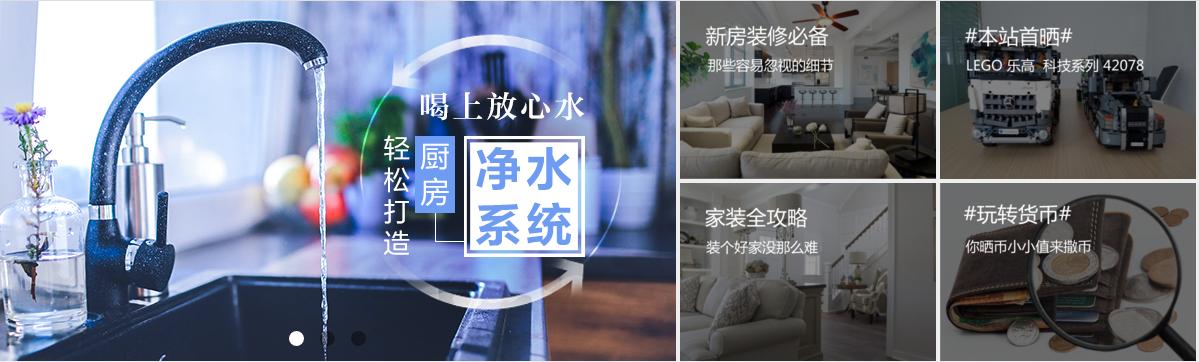 买买买重要的事说三遍,买买买才是打开的正确方式