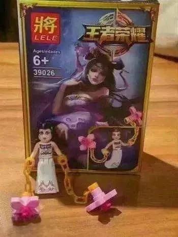 现在手办都可以做到以假乱真的吗,手办也能整活