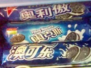 315打假曝光,假货你知道多少?