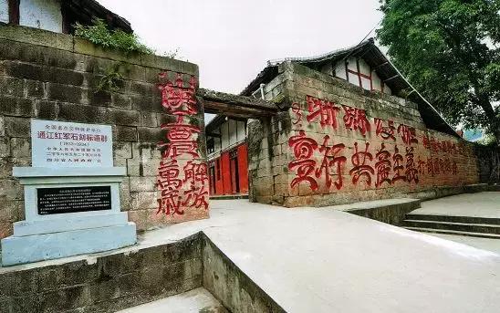 大山里的烟火人家,大巴山区通江县