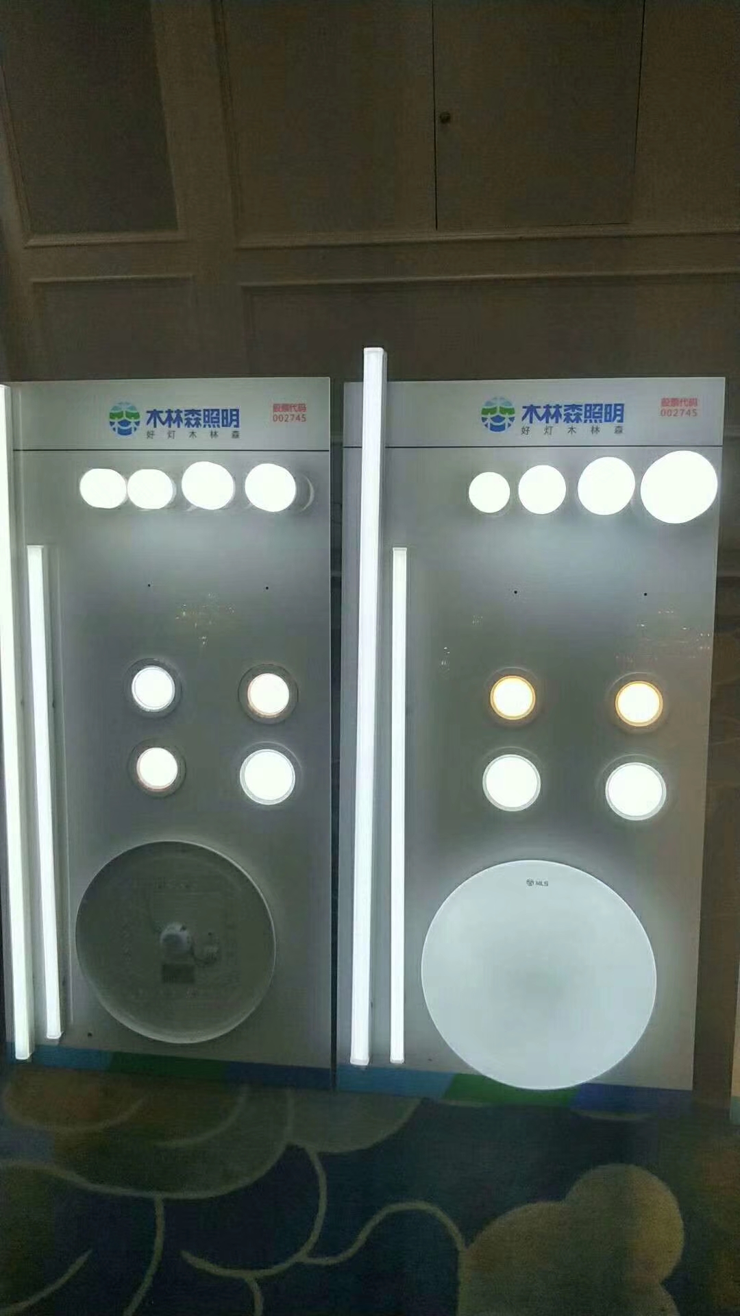 led灯瓦数与房间面积如何选择,选led灯注意的事项