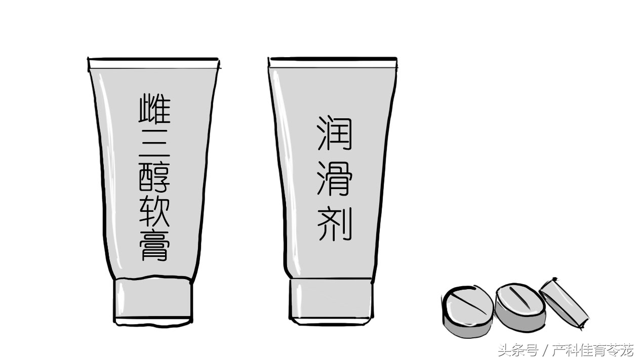 妇女外阴痒干涩用什么药膏,老年人外阴瘙痒干涩咋办