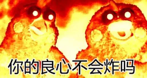 什么app可以辨别化妆品的真假,化妆品的二维码真的能辨别真假吗