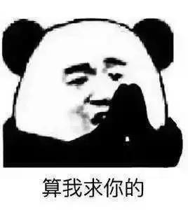 什么app可以辨别化妆品的真假,化妆品的二维码真的能辨别真假吗