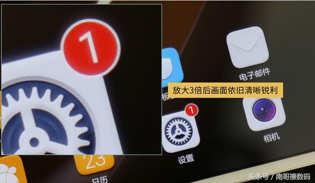 华为平板m3测评视频,华为平板m3影音体验