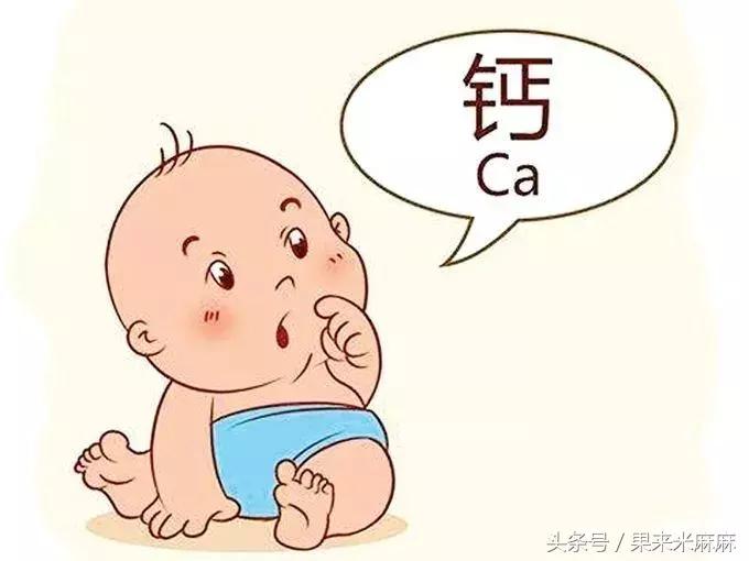 补钙别补错,补钙不能吃哪些药