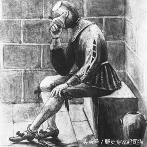 世纪大悬案——“铁头人”谜案