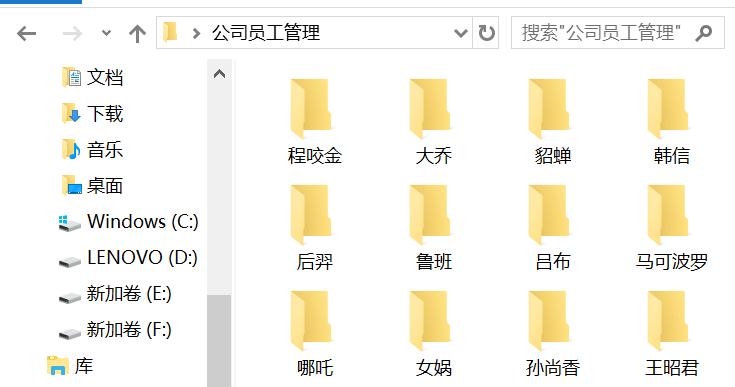 excel批量一键创建文件夹技巧,excel批量创建文件夹win10