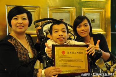 残疾哥励志图片,残疾哥