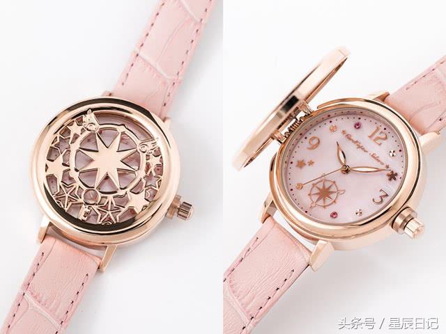 可爱魔卡少女樱,魔卡少女樱第二季全集免费观看