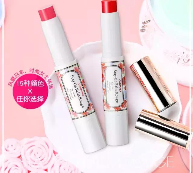 美妆哪些大牌好用不贵,blingbling平价口红