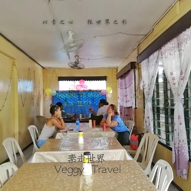 这个即将沉没的国家因专家一句话燃起了希望事实怎样自己去看