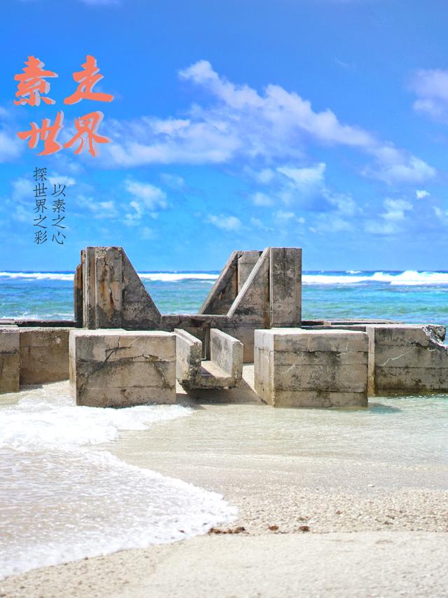 这个即将沉没的国家因专家一句话燃起了希望事实怎样自己去看