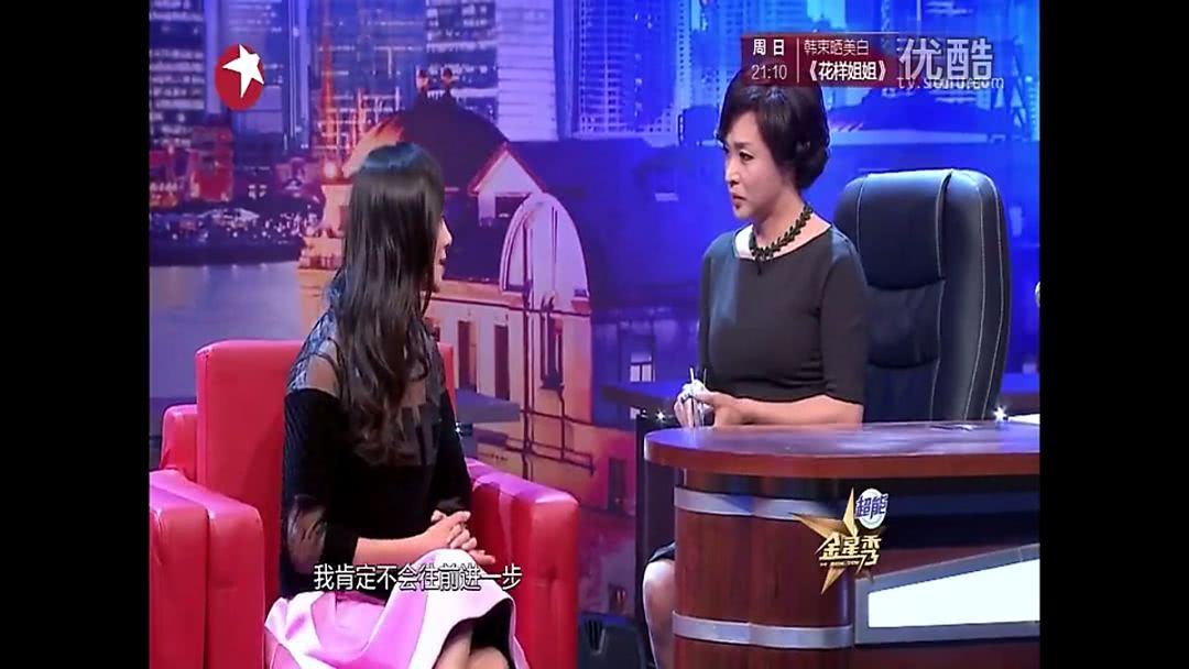 韩雪在声临其境的排名,韩雪声临其境大爆发