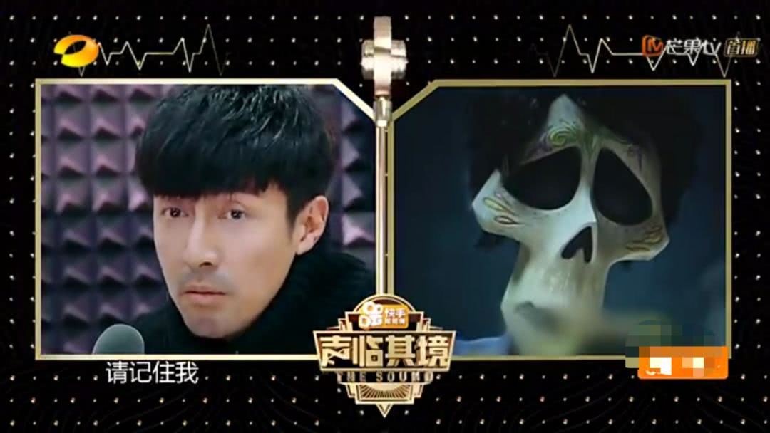 韩雪在声临其境的排名,韩雪声临其境大爆发