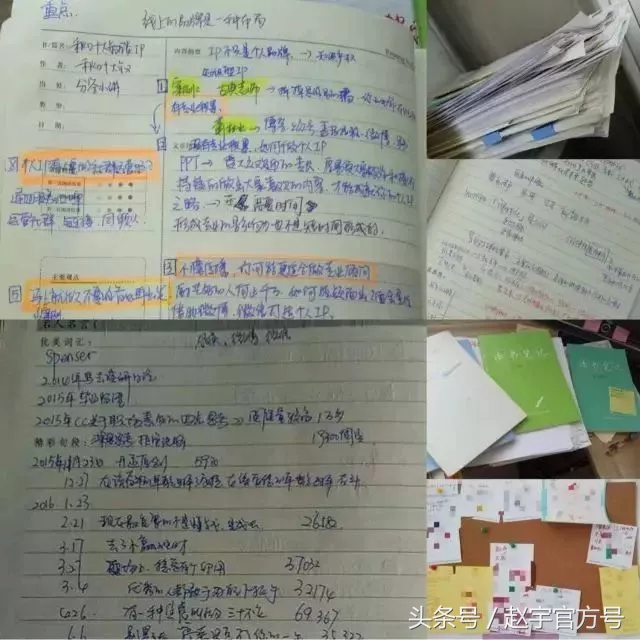 靠自己赚钱发朋友圈,靠朋友圈提高营业额