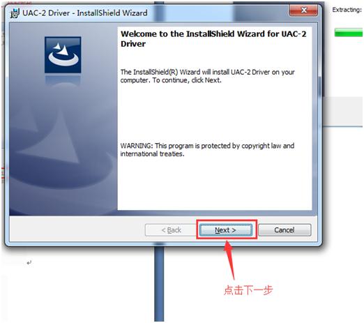 zoomuac2声卡安装教程,zoomuac232声卡测评