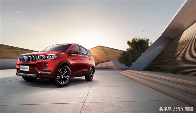 龚大兴为什么叫重庆足球队,龚大兴的足球队