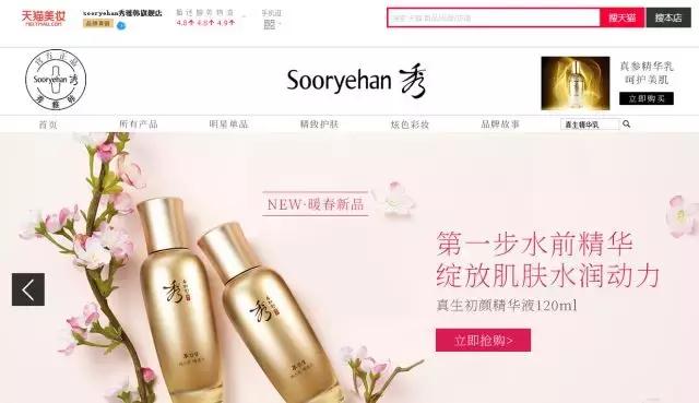 3.15美妆打假产品名单,3.15曝光的产品会不会严查