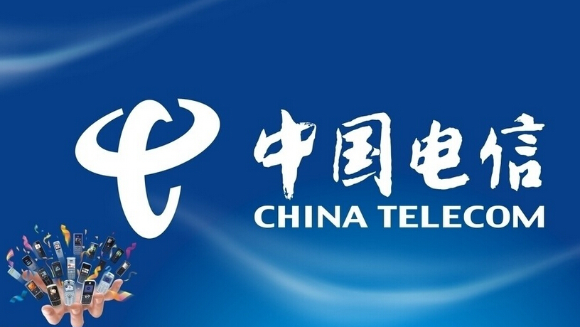 选择电信的理由,选择电信和移动宽带的原因