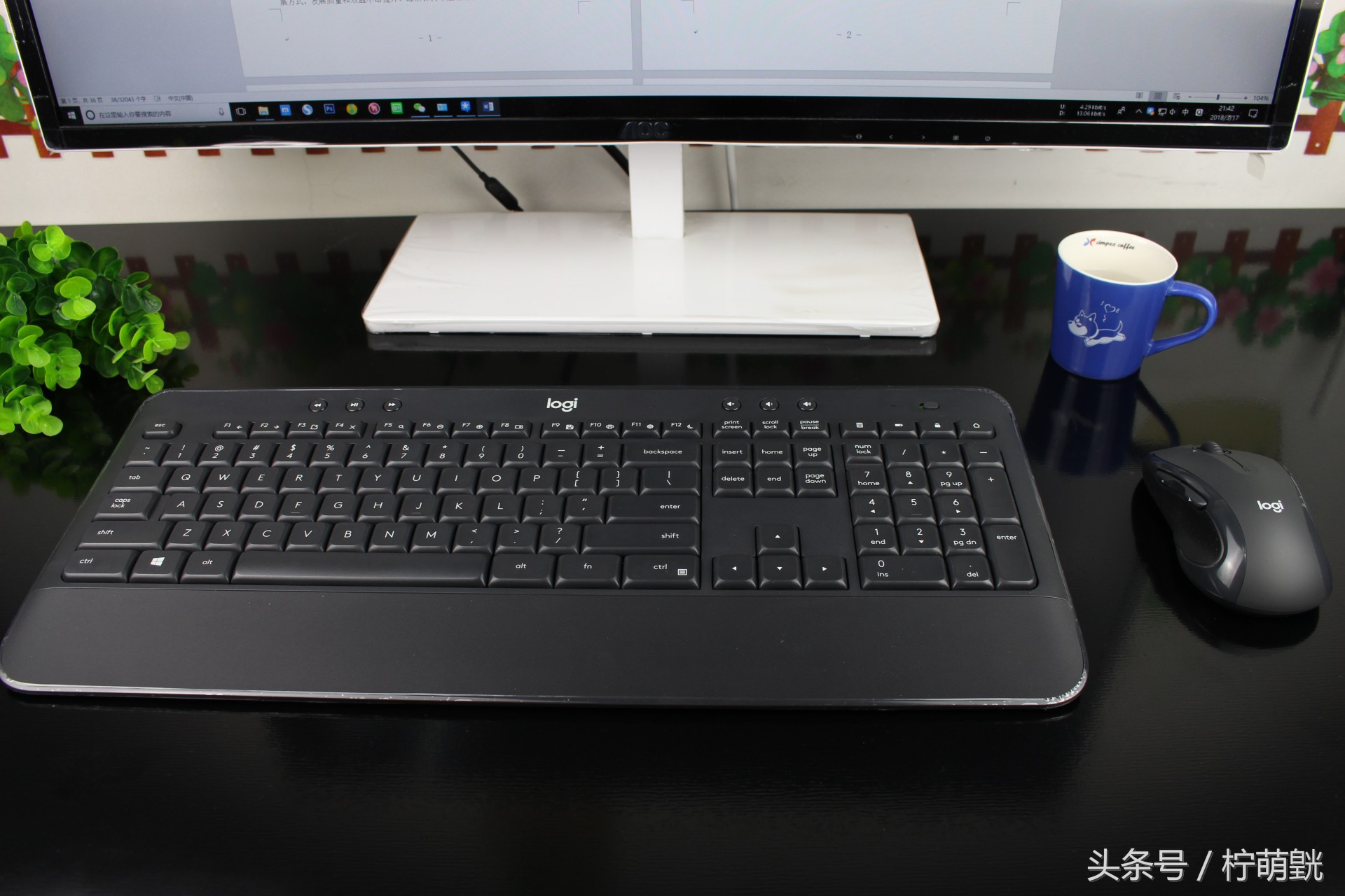 罗技mk545无线键鼠套装怎么样,罗技mk650和mk545有什么区别