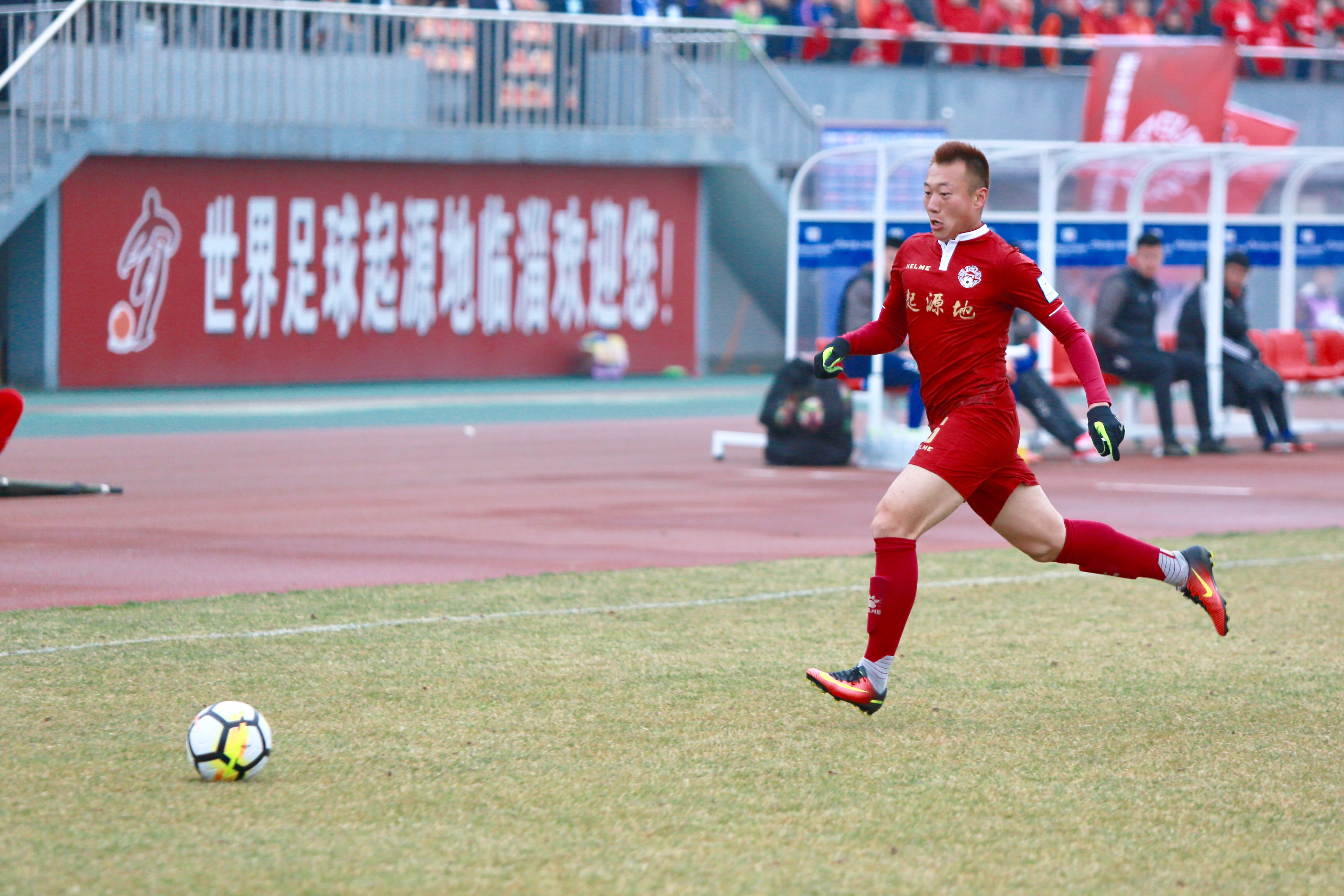 淄博星期天队比赛视频,淄博星期天足协杯战报