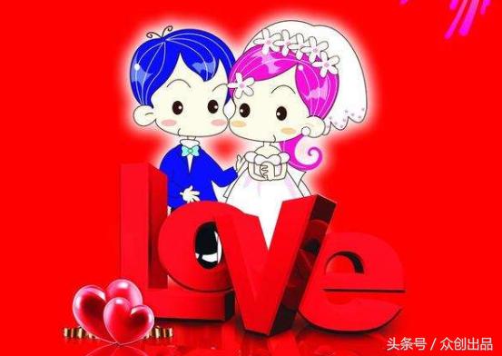 90后十二生肖最佳婚配表下载,十二生肖的最佳婚配表龙配龙