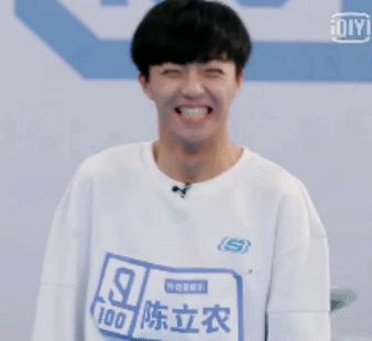 林彦俊谈陈立农太成熟,林彦俊安慰陈立农时说的话