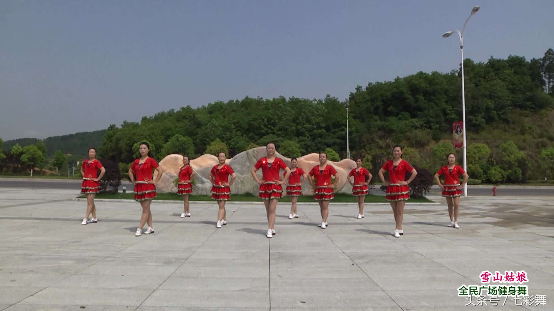 初学广场舞小技巧