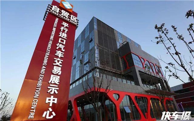 同一辆车价格差距太大,一般车辆落地价比指导价多吗