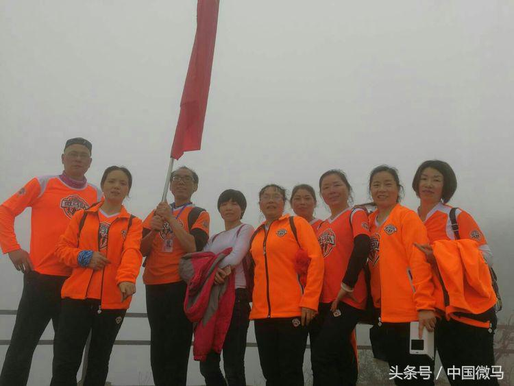 “健康微马，大美湘潭”-湘潭县微马协会为全域旅游振臂欢呼